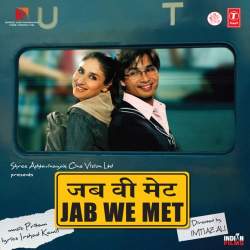 Tum Se Hi - Jab We Met