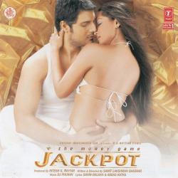 Rome Rome - Jackpot