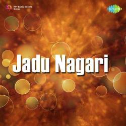 Hanste Hanste Jana Preetam - Jadu Nagari