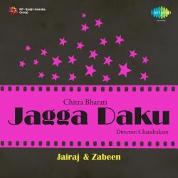 Laga Nazar Ka Tir - Jagga Daku