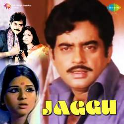 Ja Dekh Li Teri Yari - Jaggu