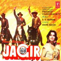 Sabko Salam Karte Hain - Jagir