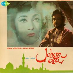 Main Teri Nazar Ka Suroor Hoon - Jahan Ara