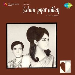 Ae Jan E Baharan - Jahan Pyar Mile