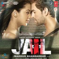 Sainya Ve - Jail