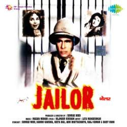 Dekho Yeh Zamana Kare Yaron Se - Jailor