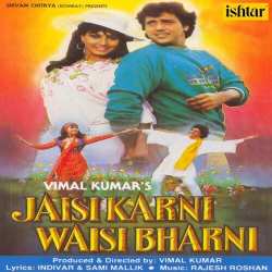 Aaj Ke Bachche Bhi - Jaisi Karni Waisi Bharni