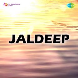 Chhota Sa Pappu - Jaldeep