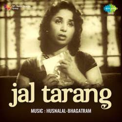 Dil Ki Duniya Ko - Jaltarang
