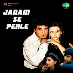 Pareshan Ho Tum - Janam Se Pehle