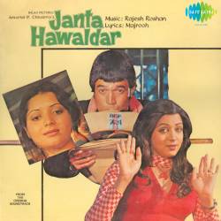 Aadhi Roti Sara Kabab - Janata Hawaldar