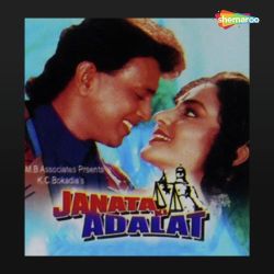 Man Mein Kuch Aur - Janata Ki Adalat