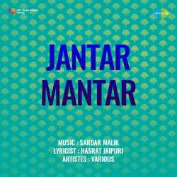 Ik Diwana Aayega - Jantar Mantar