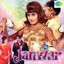 Ankhon Ankhon Men - Janwar