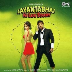Jayantabhai Ki Luv Story