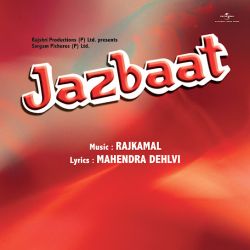 Banki Adaon Wale - Jazbaat