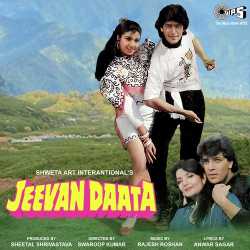 Aahista Aahista Pyaar - Jeevan Daata