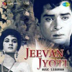 So Ja So Ja Re Sad - Jeevan Jyoti