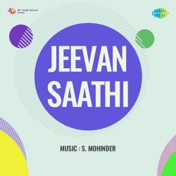 Chanda Ki God Mein - Jeevan Saathi