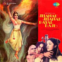 Jhanak Jhanak Payal Baje - Jhanak Jhanak Payal Baje