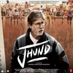 Jhund