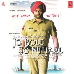 Raat Kuch Aur Thi - Jo Bole So Nihaal