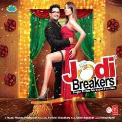 Bipasha Remix - Jodi Breakers