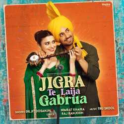 Jigra Te Laija Gabrua - Jodi
