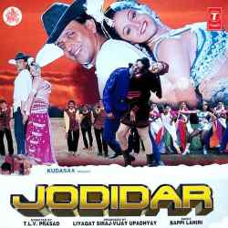 Haathi Mera Yaar - Jodidar
