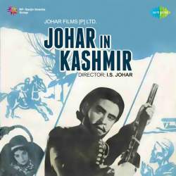 Aanewala Hai Din Qyamat Ka - Johar In Kashmir