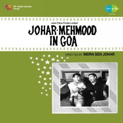 Kuchh Bhi Kahe Duniyawale - Johar Mehmood In Goa