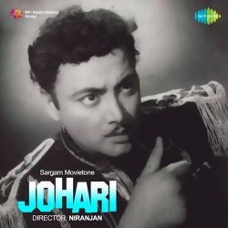 Aaj Mile Kal Bichhad Gaye - Johari