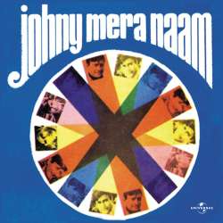 Babul Pyare - Johny Mera Naam