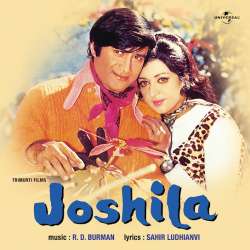 Dil Main Jo Baatain Hain - Joshila