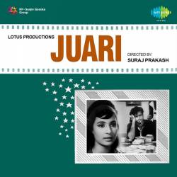 Aaya Aaya Abdulaah - Juari
