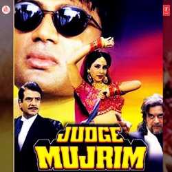 Bin Sajni Ke - Judge Mujrim