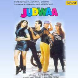 Duniya Me Aayi Ho To Love Kar Lo - Judwaa