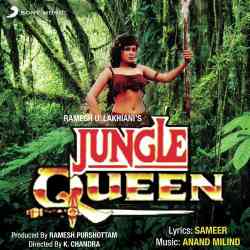 Ek Do Teen Ruth Hai Haseen - Jungle Queen