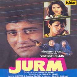 Duniya Wale Bhi Kya Yaad - Jurm