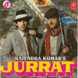 Logon Mera Naam Kabira - Jurrat