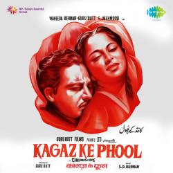 Dekhi Zamane Ki Yaari - Kaagaz Ke Phool