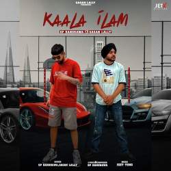 Kaala Ilam - Sp Randhawa