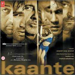 Chalataa Hai Kahaan Zor Baby Baby - Kaante