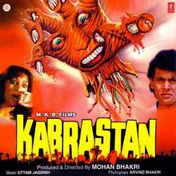 Do Din Ka Hai Khel Jawani Pyare - Kabrastan