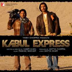 Banjar - Kabul Express