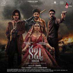 Kabzaa Title Track - Kabzaa Telugu