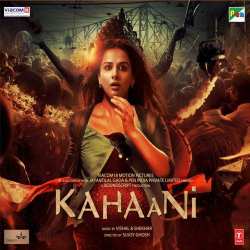 Aami Shotti Bolchi - Kahaani