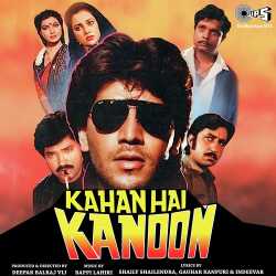 Break Dance - Kahan Hai Kanoon