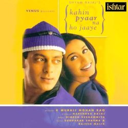 Aa Meri Life - Kahin Pyaar Na Ho Jaaye