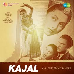 Din Guzra Raat Aai - Kajal
